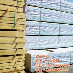 進口輻(fu)射(she)松建築方(fang)木報價及加(jia)工服務 - 欣(xin)榮(rong)木材專(zhuan)業(ye)供(gong)應