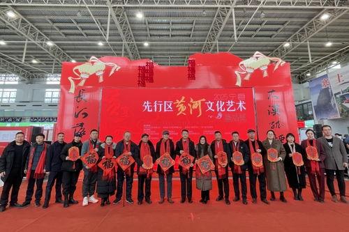 寧(ning)夏攝(she)影(ying)文藝誌願(yuan)者紮實開展 強(qiang)基工程(cheng) 新(xin)春特(te)別(bie)行動 組織(zhi)文化藝(yi)術(shu)交流(liu)活動