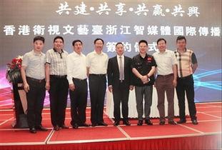 他讓(rang)影視(shi)文(wen)化產(chan)業藝(yi)術(shu)夢想插(cha)上翅膀(pang)