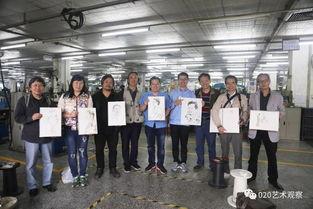 在(zai)火熱的(de)生產(chan)場面中感(gan)受(shou)美(mei)——第(di)四(si)屆(jie)廣(guang)州速(su)寫展組委會組織首(shou)次文(wen)藝(yi)輕騎走(zou)進黃埔